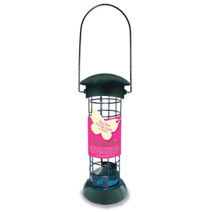 Honeyfield Bird Feeders
